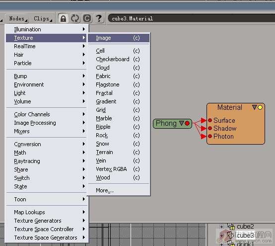 紅酒瓶 SoftImage XSI基礎(chǔ)教程