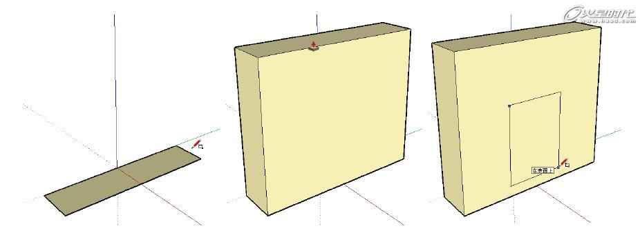 SketchUp教程：高級編輯操作