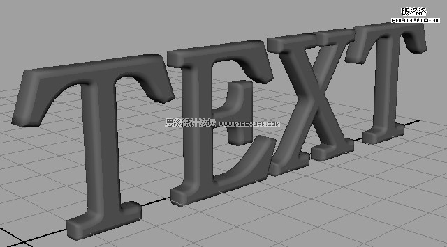 制作立體字maya建模教程