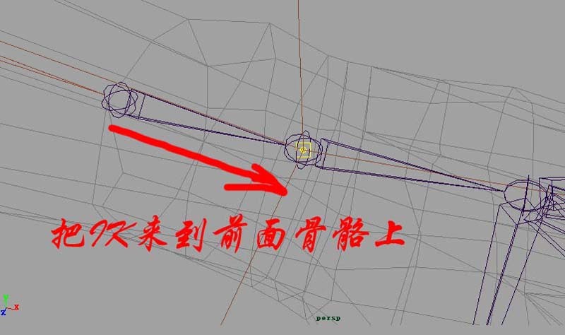 中高級骨骼綁定maya教程