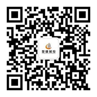 2019中國彝鄉(xiāng)（云南·楚雄）民居設(shè)計(jì)大賽