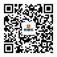 2019中國彝鄉(xiāng)（云南·楚雄）民居設(shè)計(jì)大賽
